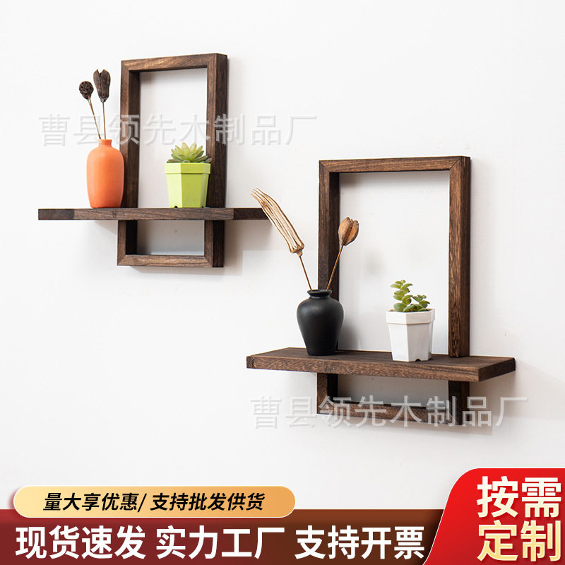 2 件套乡村风格浮动搁板木质储物架家用方形实木壁挂式装饰置物架