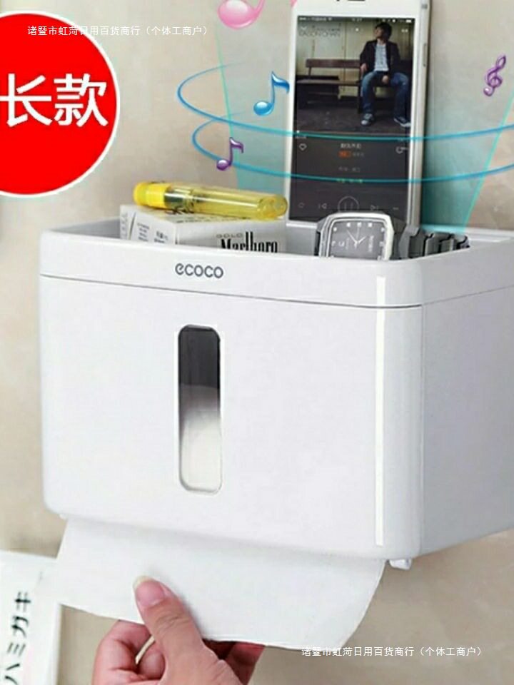 2026家居家日用品家用小东西生活用品厨房卫生间用品用具实用百货