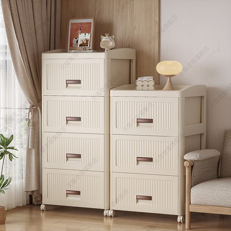 加厚抽屉式收纳柜多层免安装桌下家用置物柜储物柜卧室床头柜