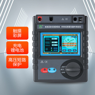 厂家直销 mov压敏电阻测试仪 放电管性能参数测试 压敏电阻测试仪