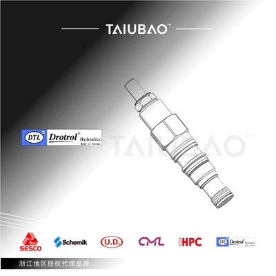 台湾盘龙DTL 插装阀 CCN-082-L20N 台湾DTL插式阀 插装阀