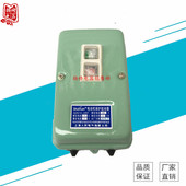 10RF 电动机保护起动器QZ610 4RF 17RF磁力启动器380V磁力起动器