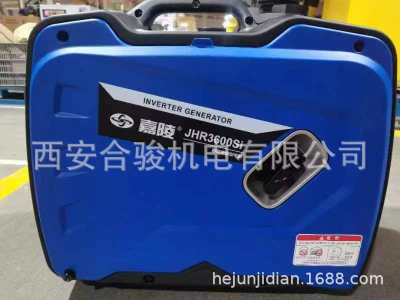 嘉陵3KW静音汽油发电机