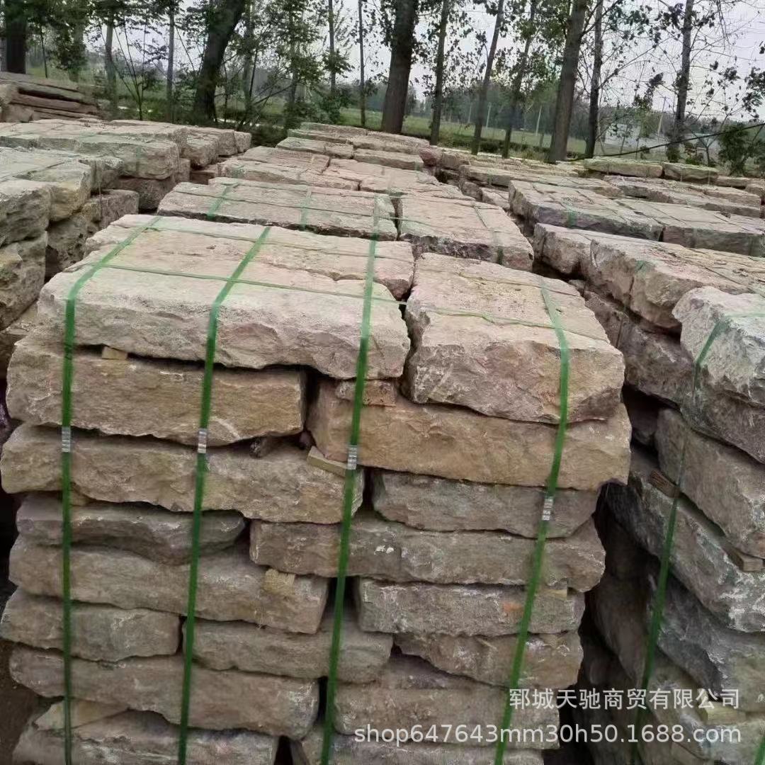 天然青石板古建铺路石各种老石头铺路板材砌墙老石块