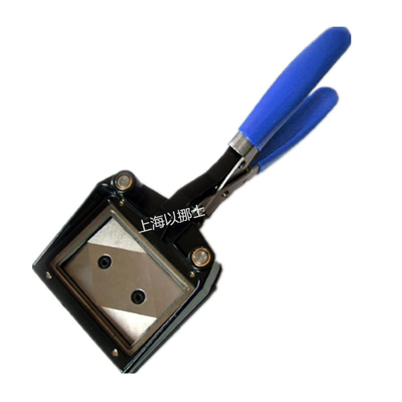 望信爱裁像器异形裁剪器实验取样器65*45mm6.5*4.5cm剪刀