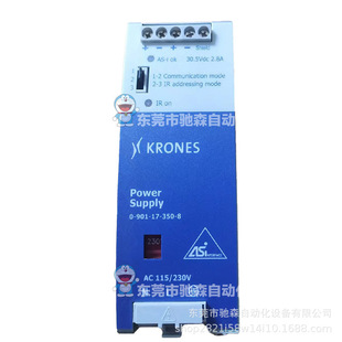 350 432 901 SLA4.505 902 克朗斯ASI通讯电源0