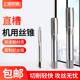 华量机用直槽丝锥高速钢丝攻钻头金属攻牙螺纹专用工具M6M8M10M12