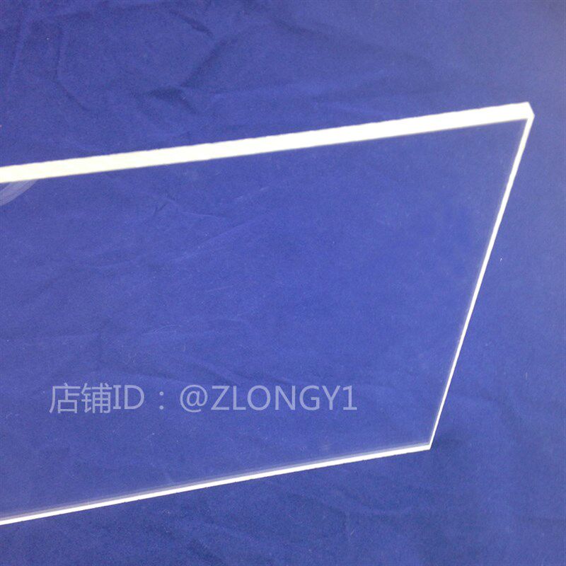 高透明亚克力订制透明塑料隔板裁切加工折热弯有机玻璃板定制打孔
