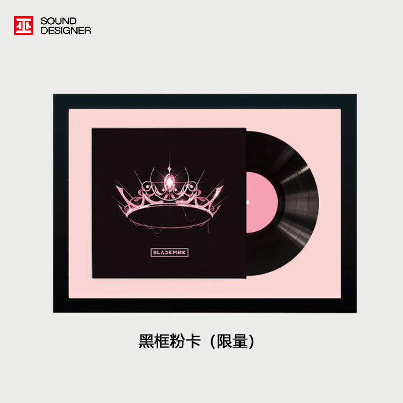 巫妆黑胶唱片框12寸LP装裱框装饰保护挂墙画框相框定制收纳展示框