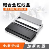 桌面穿线孔盖办公桌线孔盖洞装 饰盖穿线盒遮孔盖过线盒会议桌线盒