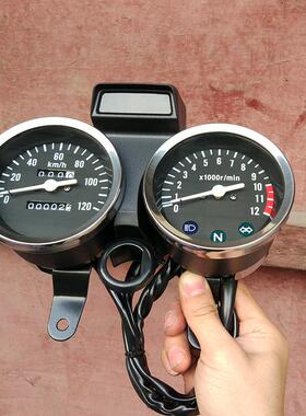 摩托车GN125太子车仪表总成咪表齿轮转速里程线咪表码表配件太子