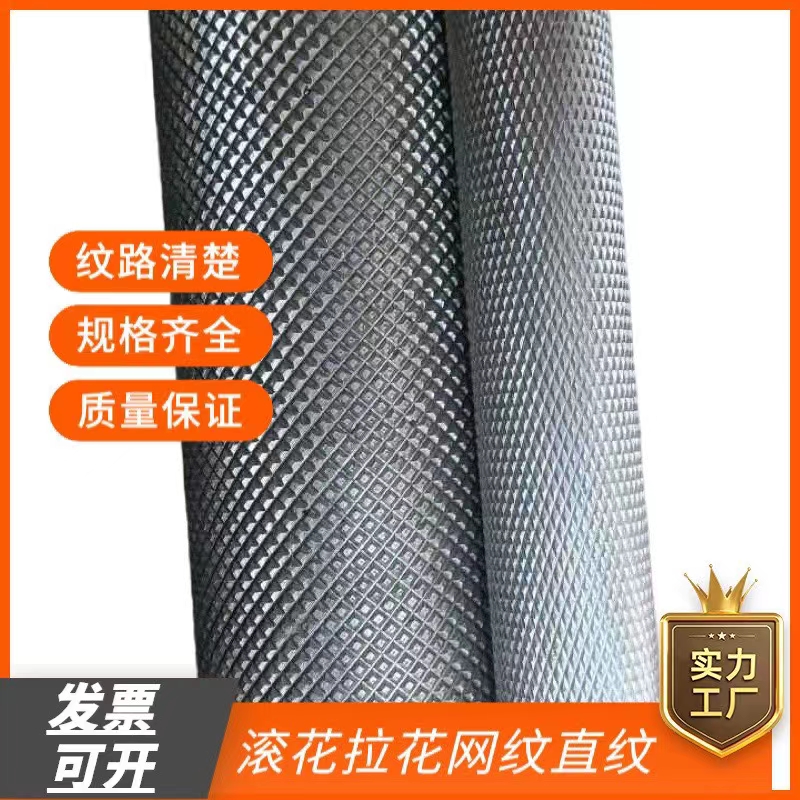 304F 303不锈钢网纹滚花棒  直纹棒 网纹0.6 0.8 1.2 1.5 1.8 2.0