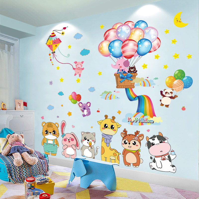 卡通墙贴纸儿童房间墙面装饰自粘墙画幼儿园班级布置教室墙壁贴画图片