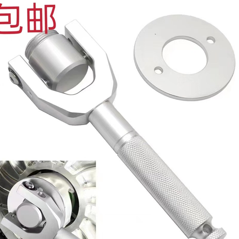 庞巴迪UTV配件 庞巴迪X3配件 庞巴迪皮带扳手 皮带快拆工具