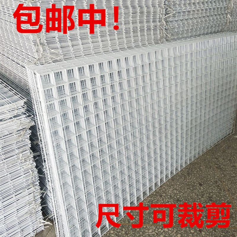 网片网格货架铁艺多功能饰品架子展会展示架铁丝网小商品手机配件