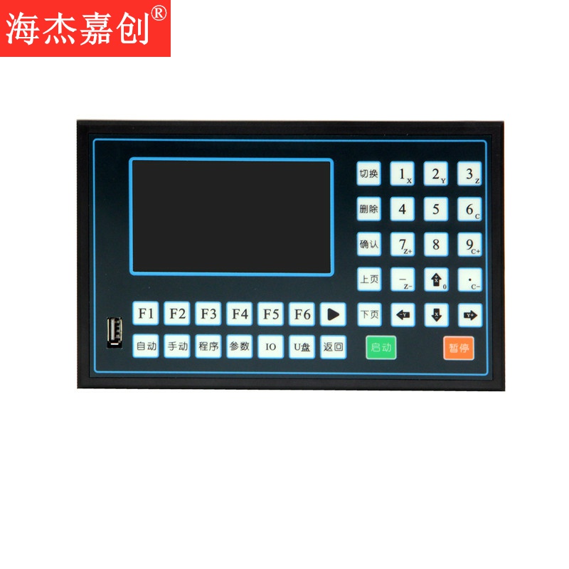 步进伺服电机控制器可编程无刷钻床铣床磨床工业单双三四轴CM50调