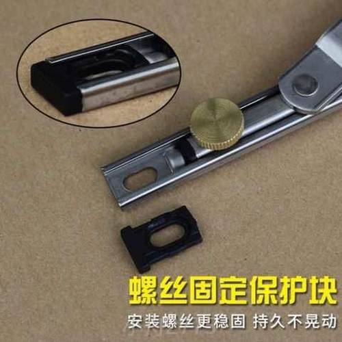 风撑内开窗户固定器限位器平开窗户定位平开窗固定