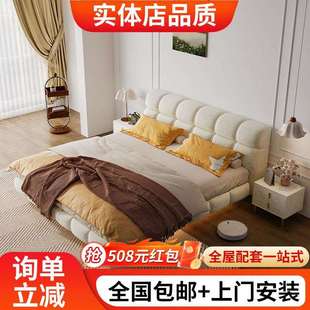 网红ins现代奶油风布艺床 酒店民宿家用泡芙双人床简约现代2024款