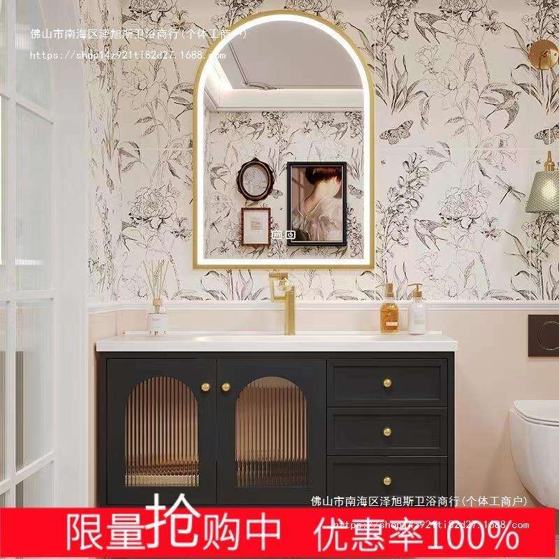 田园陶瓷洗漱台橡胶木盆洗脸盆卫生间一体法式洗衣机柜组合浴室柜