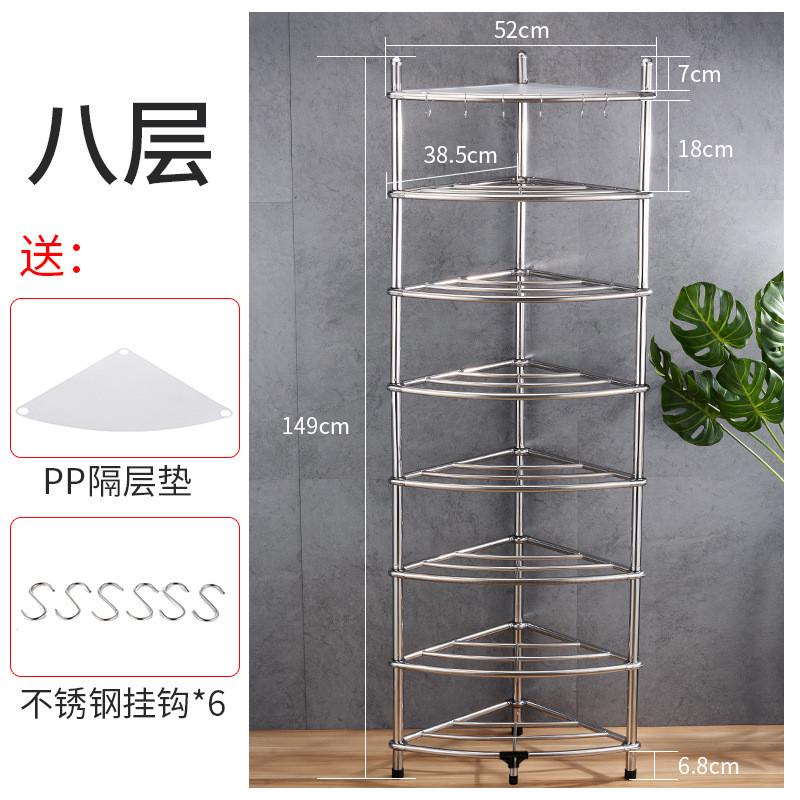 不锈钢厨房置物架多层三角收纳锅盆架菜架子加厚浴室落地置物新品