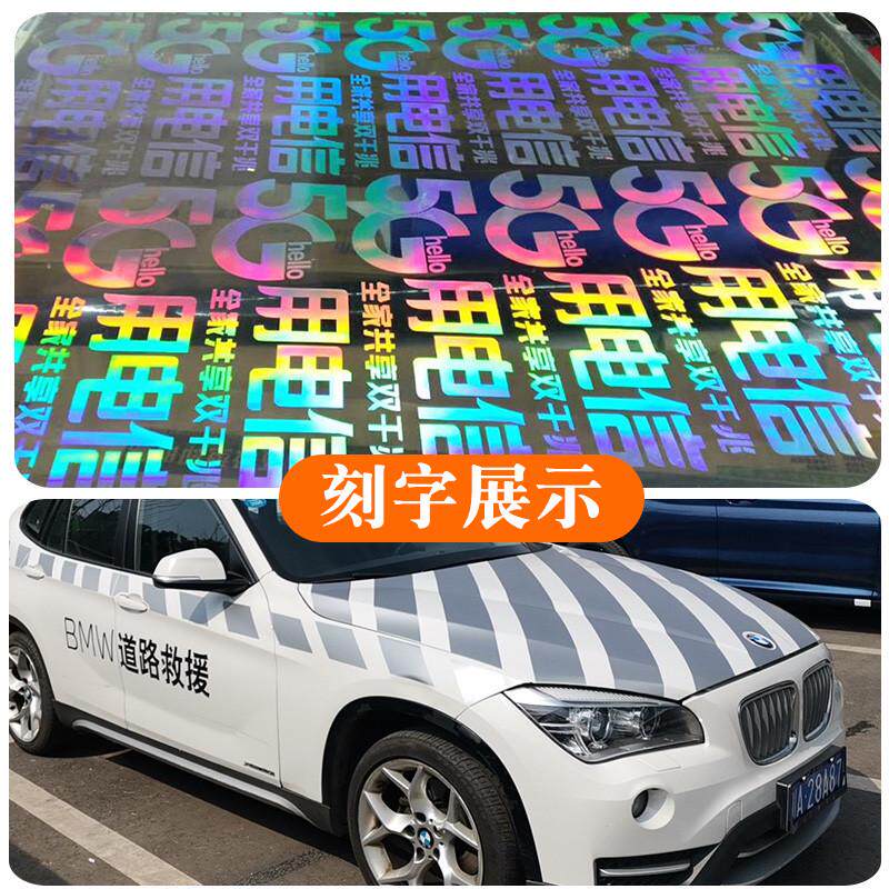 防水加厚自粘不锈钢金属银色镜面反光膜家具橱柜翻新PVC墙壁纸贴