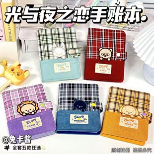 光与夜之恋重返校园系列手账本陆沉萧逸高颜值日程本笔记本手帐