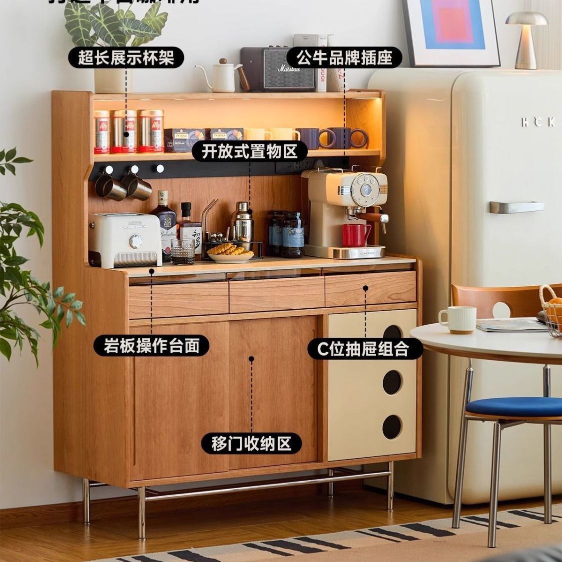 小户型北欧樱桃木收纳餐边柜