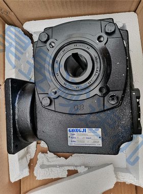TKVEQM80-L TKVE100 TKV80-BL GONGJI涡轮蜗杆减速机