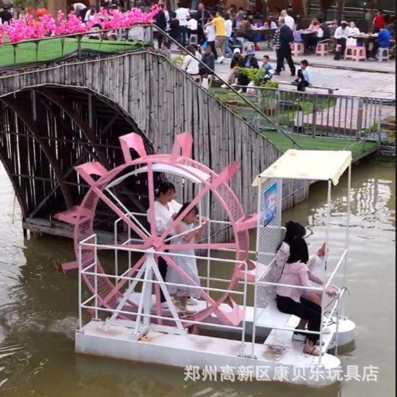 景区公园网红湖面亲子互动脚踏船水上自行车无动力仓鼠船直销