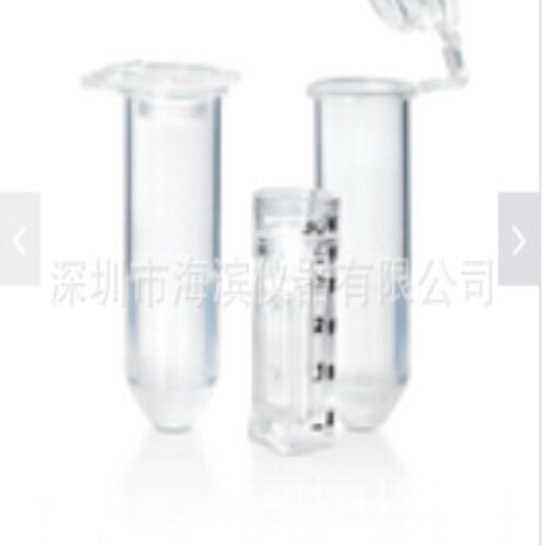 默克密理博超滤离心管UFC501096容量0.5 mL分子量10kDa