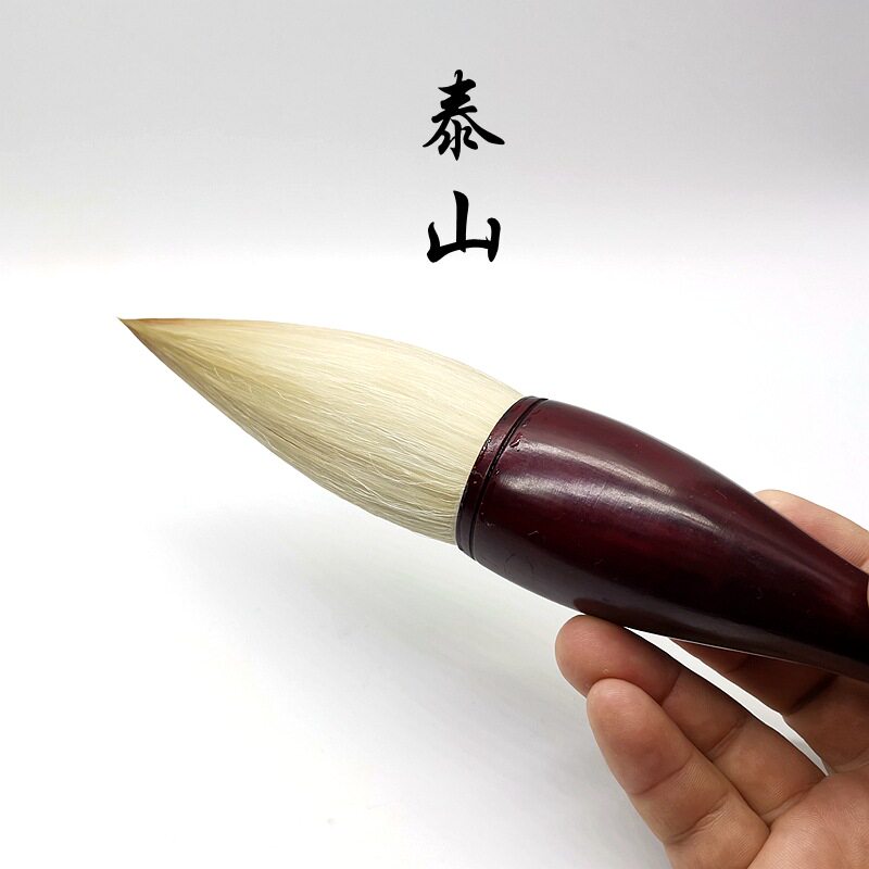 斗笔特大号抓笔狼毫兼毫写对联春联大字福字专用提斗国画榜书毛笔