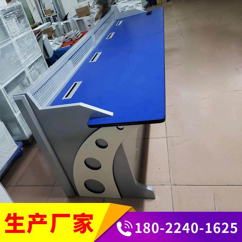 安防监控台操作台中控室控制台单双联三联指挥中心平台豪华调度台