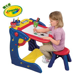 Crayola绘儿乐双面磁性儿童室内折叠画板画架黑板写字板玩具
