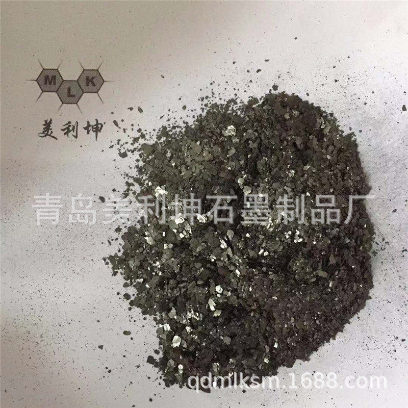 【厂家生产直销】天然鳞片晶体石墨+599 质量保证