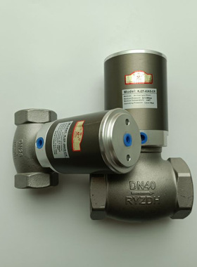 RJZF-25S-CR RJZF-25AS-CR RJZF-40AT-CR气控液体阀RYZDH日益