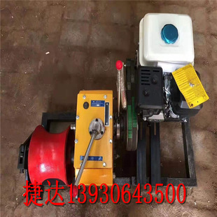 厂家3吨5吨汽油动力绞磨厂家 牵引绞磨8T 拖拉机绞磨机销售