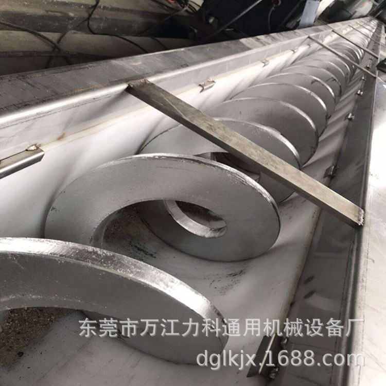 斜坡无轴螺旋输送机污泥板材