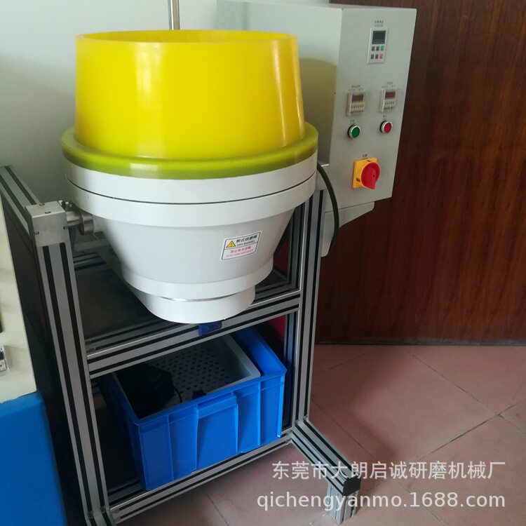 厂家直供干式光饰机高精密五金件使用涡流机 流动式研磨机