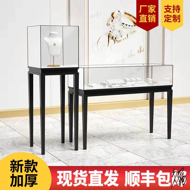 饰柜斗柜落地式玻璃展柜小型精品透明烤漆柜台展示饰复古壁柜
