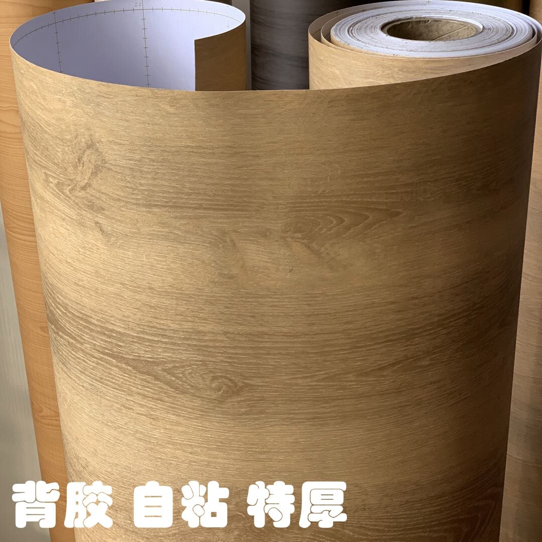 特厚带导气槽pvc装饰波音软片木纹自粘墙纸壁纸翻新贴膜家具贴纸