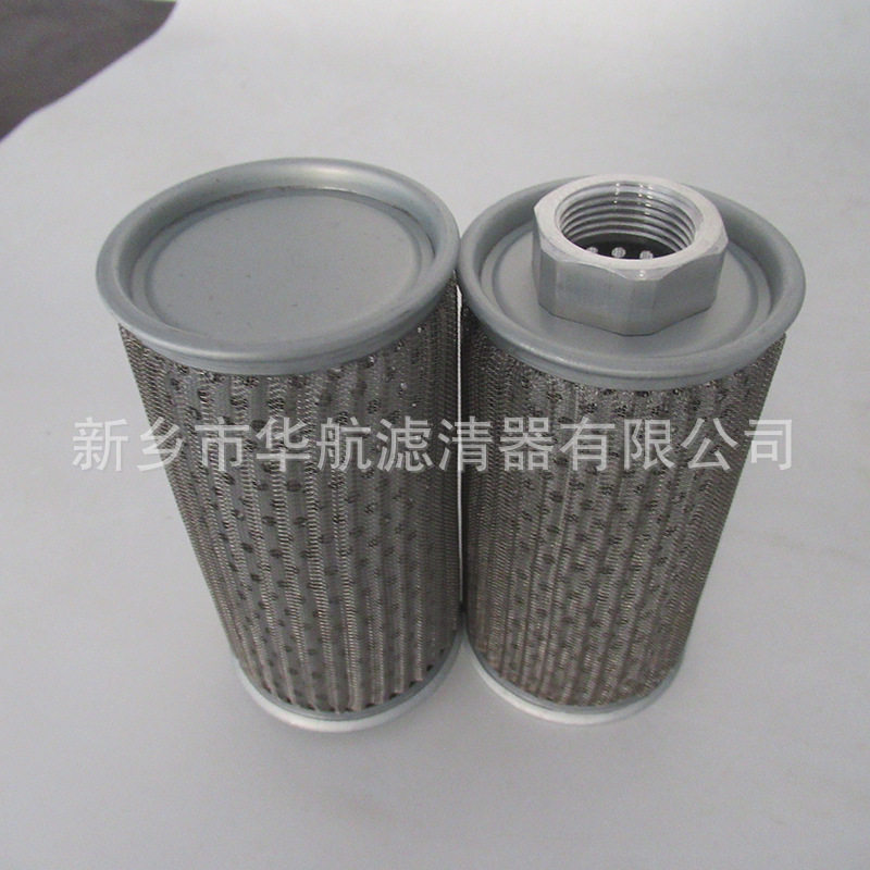 现货供应吸油滤芯MF-08 不锈钢网油滤芯MF-10/MF-12/MF-16/MF-20