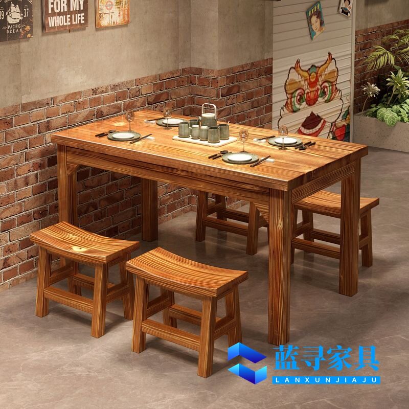 实木碳化餐厅餐桌椅组合