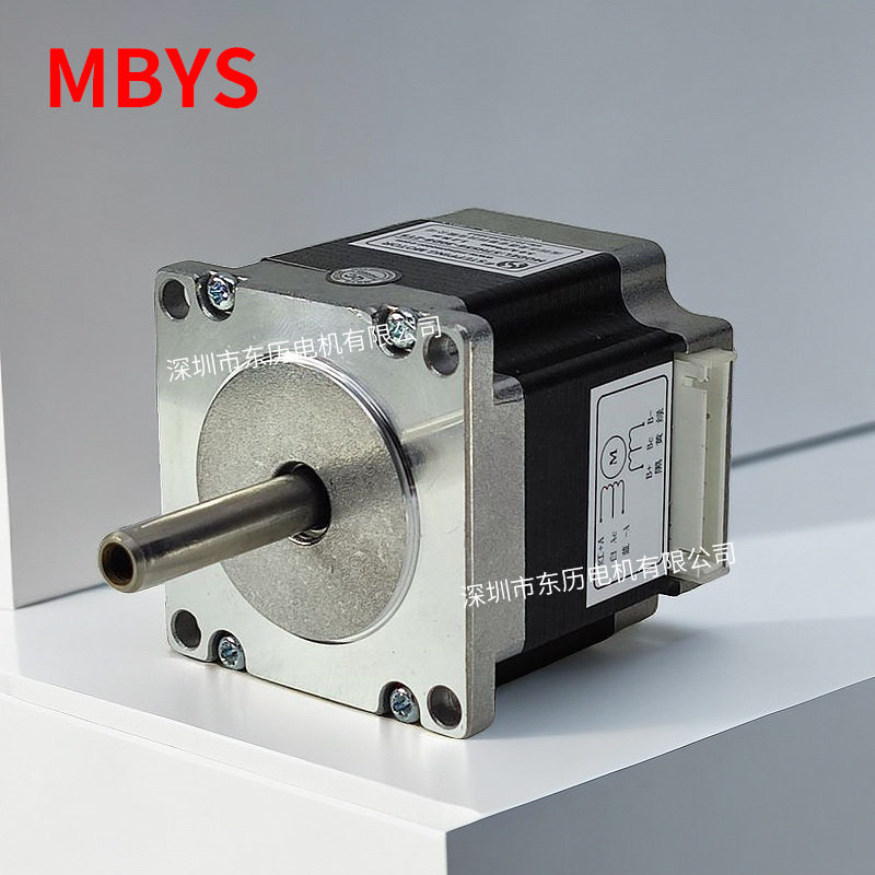 MBYS深圳美蓓亚斯步进电机5HS56-30D8-ZTS马达STEPPING MOTOR现货