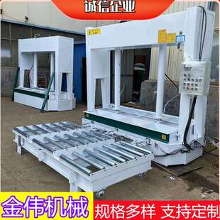 三缸分段式液压冷压机铝框生态门板压板机加厚机身压板平整