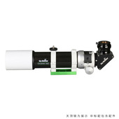 信达星达EVO72ED主镜 Sky Watcher EQ3钢脚组合天文望远镜高倍专