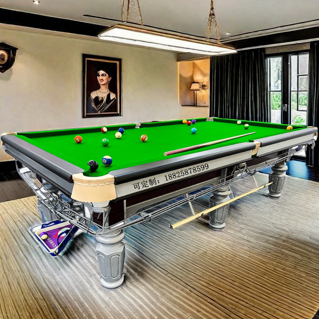 桌球俱乐部台球厅中式标准家用美式斯诺克桌球台桌球室商用台球桌