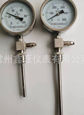 WSSXE-580 581 582 583 584 585 万向型电接点远传双金属温度计
