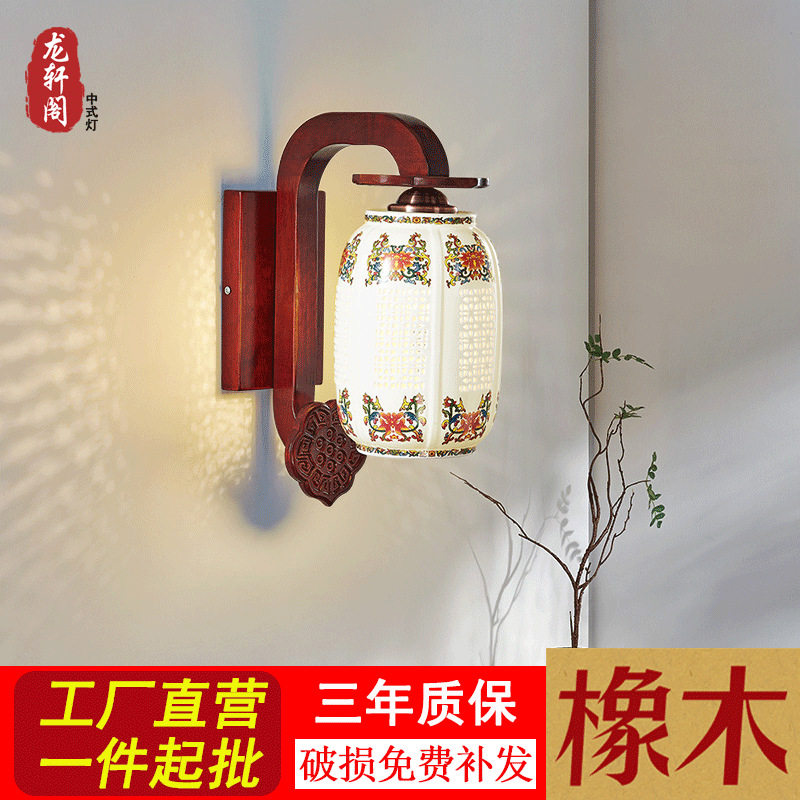 新中式吊灯客厅灯现代简约餐厅灯全铜配饰中国风仿古酒店别墅灯具