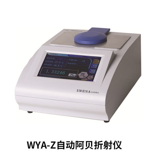 上海物光WYA-Z自动阿贝折射仪