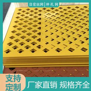 不锈钢冲孔板304过滤筛网网板穿孔板铁板带孔圆孔多孔不锈钢网片